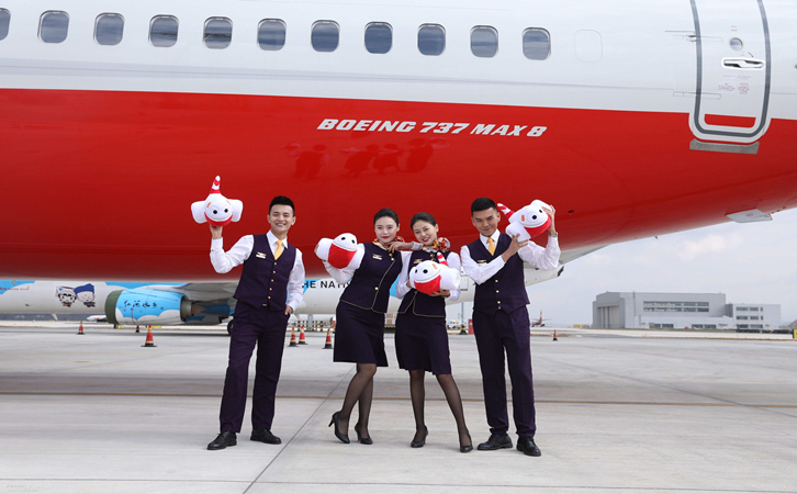 日照祥鹏航空公司